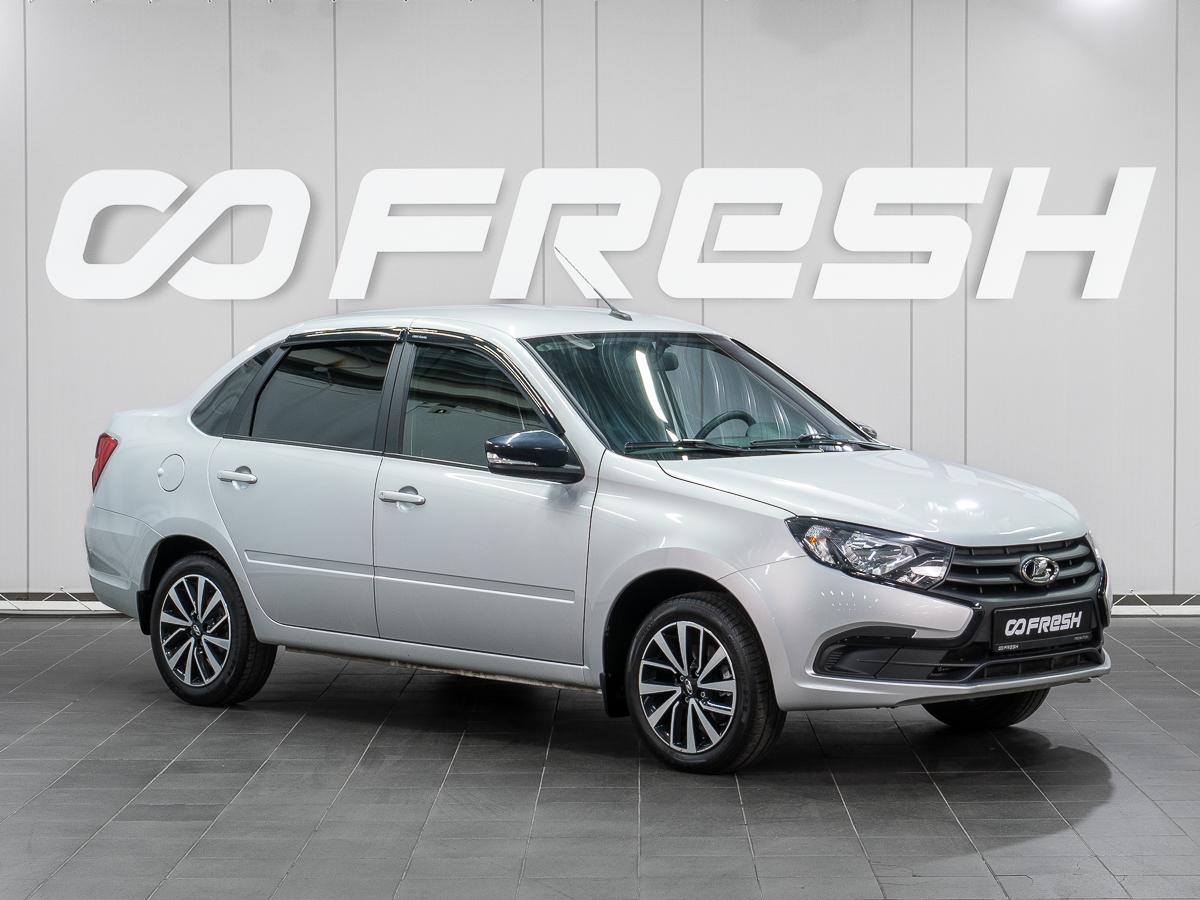 Седан ВАЗ (LADA) Granta 2025 года, 999000 рублей, Сургут