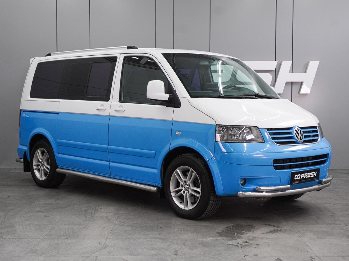 Минивэн Volkswagen Multivan 2005 года, 1749000 рублей, Воронеж