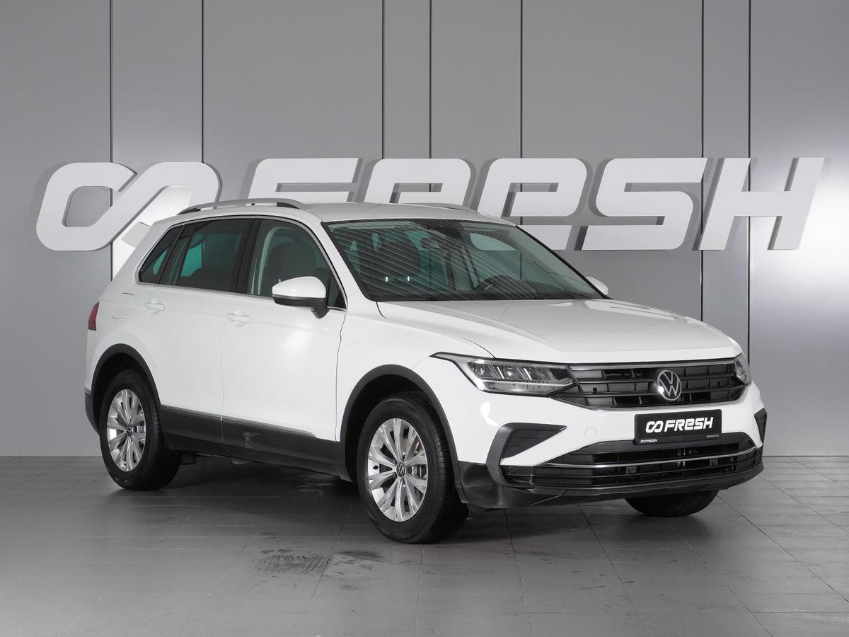 Внедорожник Volkswagen Tiguan 2021 года, 2469000 рублей, Минеральные Воды