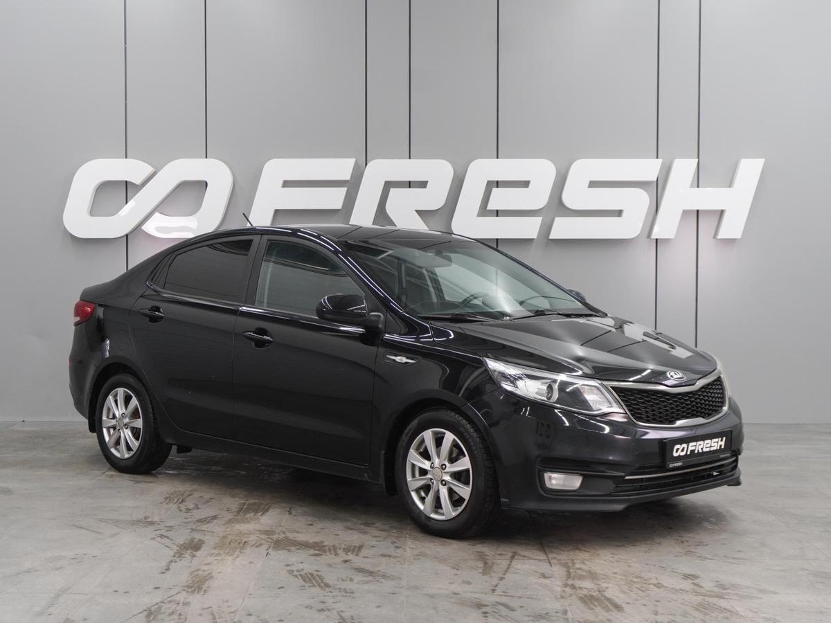Седан Kia Rio 2016 года, 1149000 рублей, Воронеж