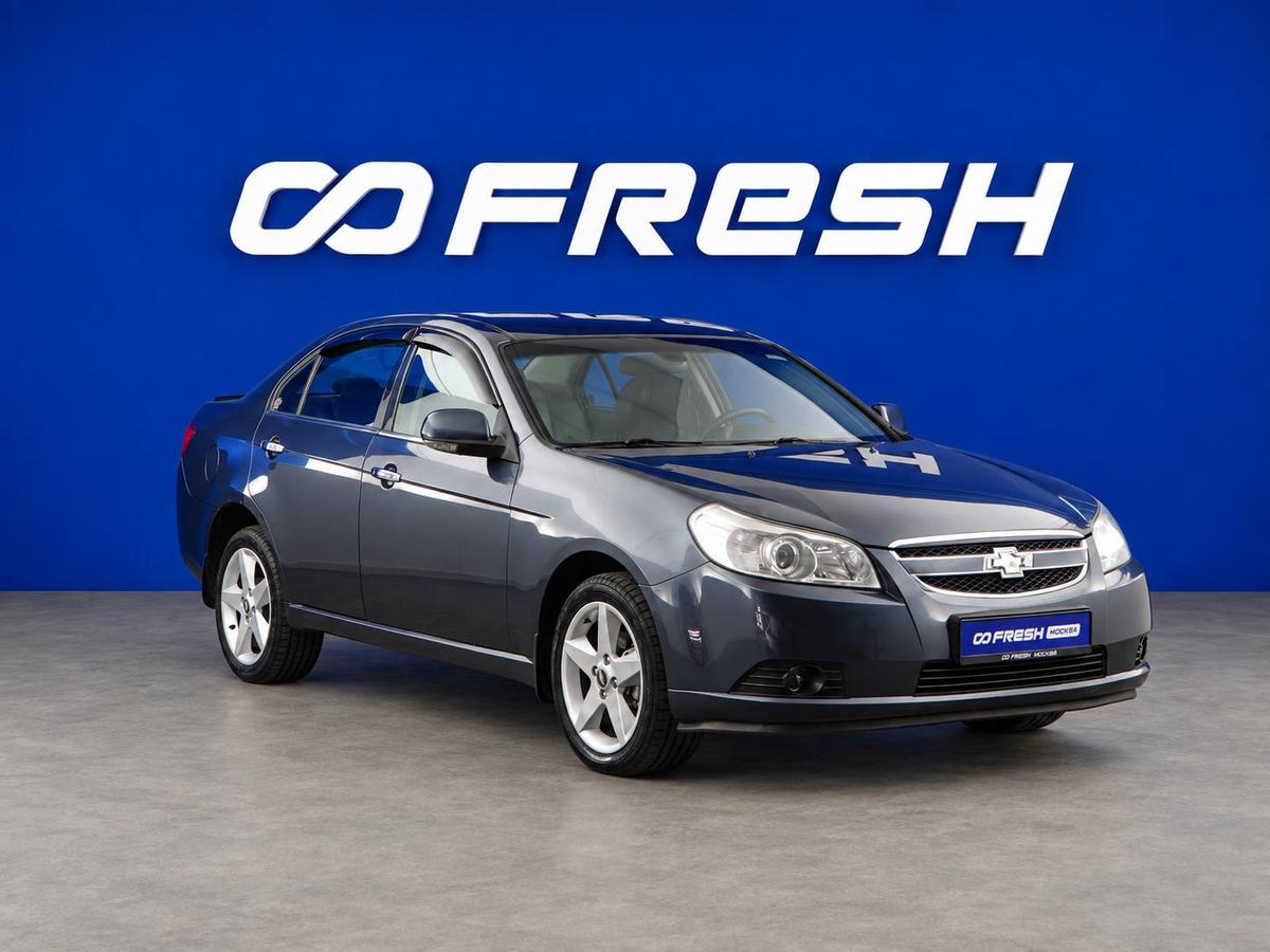 Седан Chevrolet Epica 2008 года, 680055 рублей, Москва