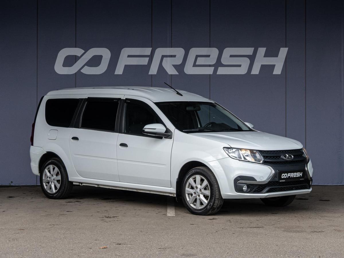 Фургон ВАЗ (LADA) Largus 2023 года, 1120000 рублей, Краснодар