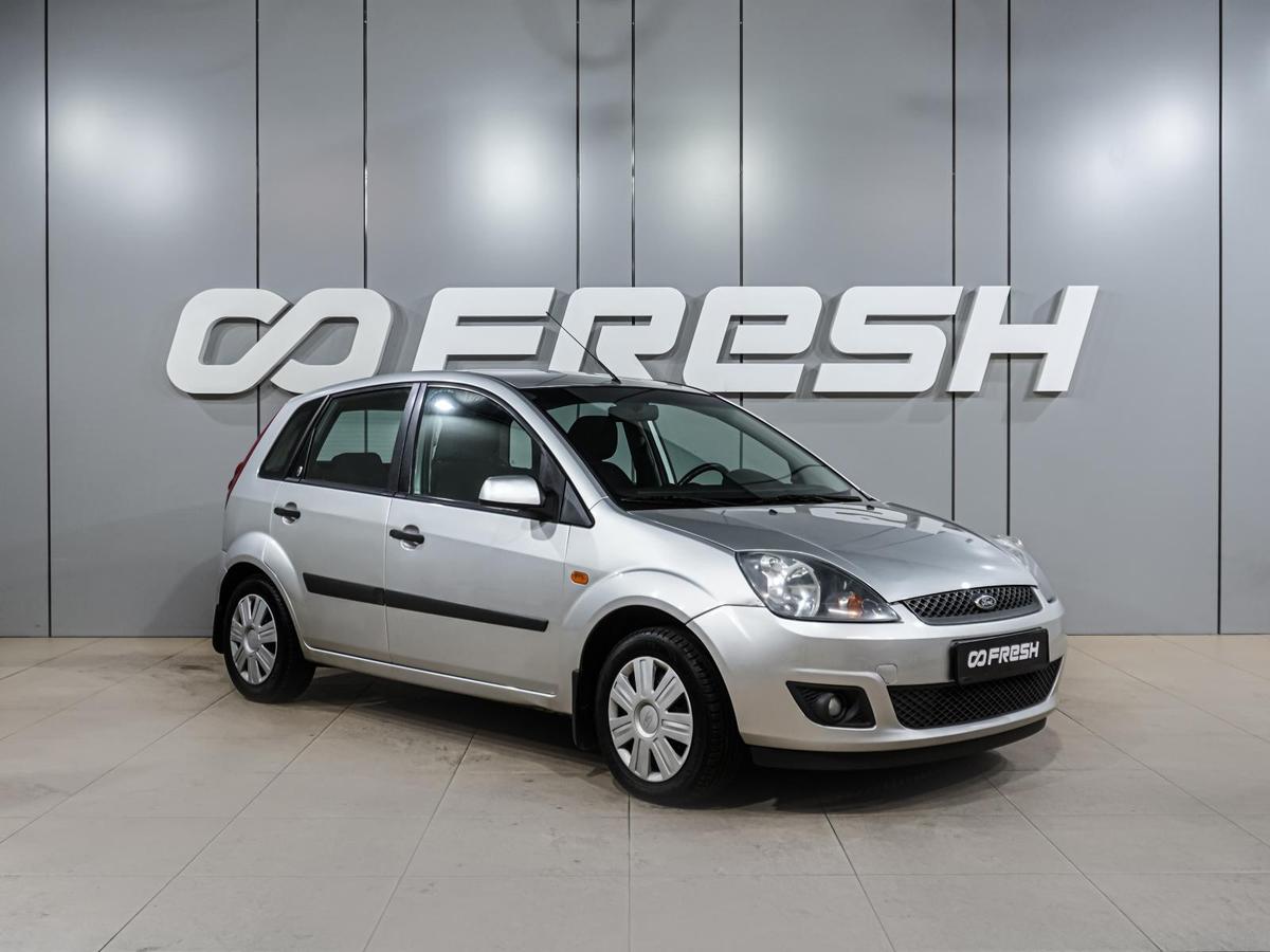 Хетчбэк Ford Fiesta 2008 года, 499000 рублей, Воронеж