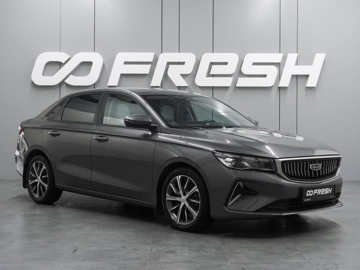 Седан Geely Emgrand 2023 года, 1660000 рублей, Воронеж