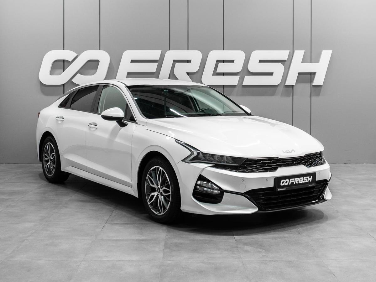 Седан Kia K5 2021 года, 2580000 рублей, Тюмень