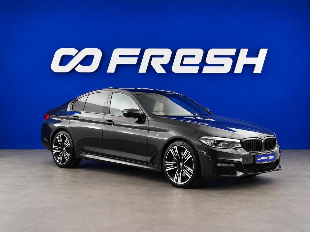 Седан BMW 5 серия 2018 года, 3921444 рублей, Москва