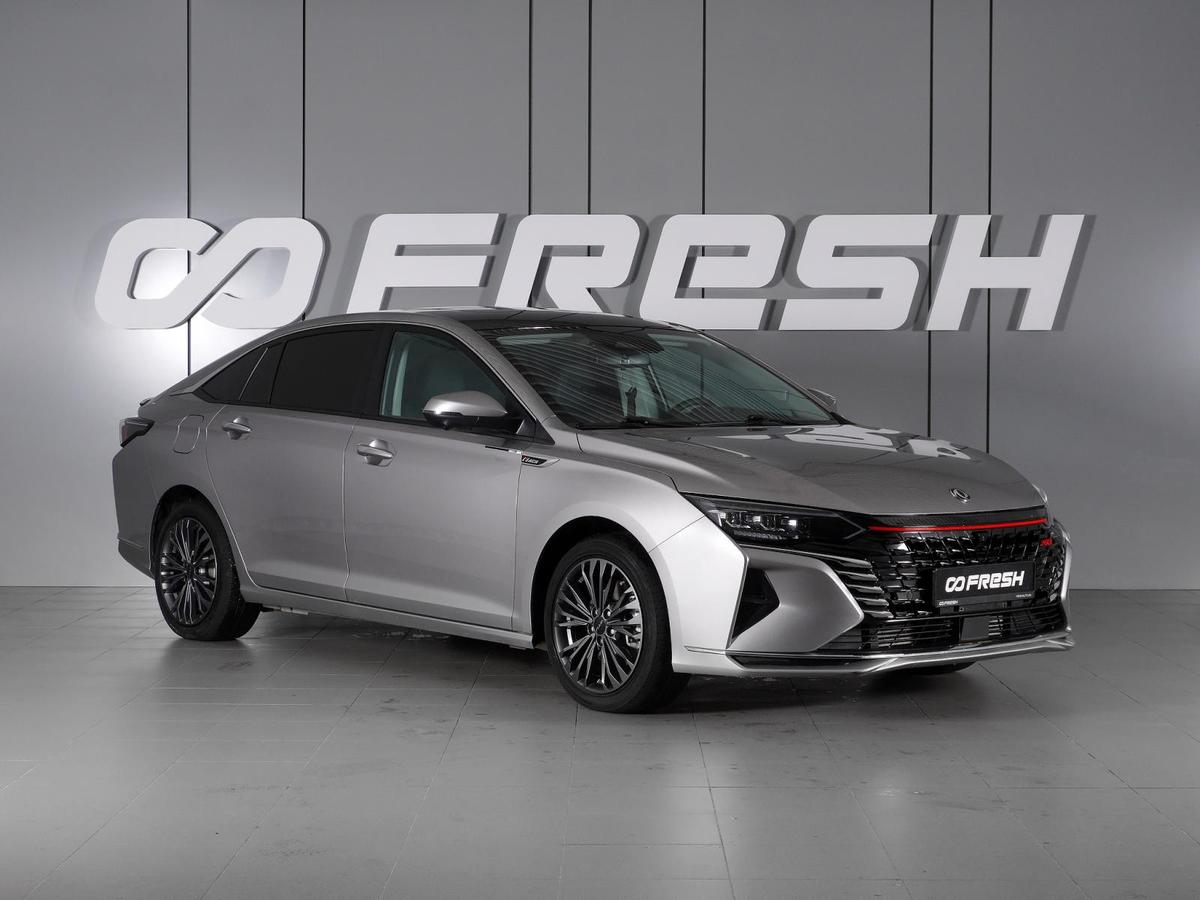 Седан Dongfeng Shine Max 2023 года, 1830000 рублей, Красный Пахарь