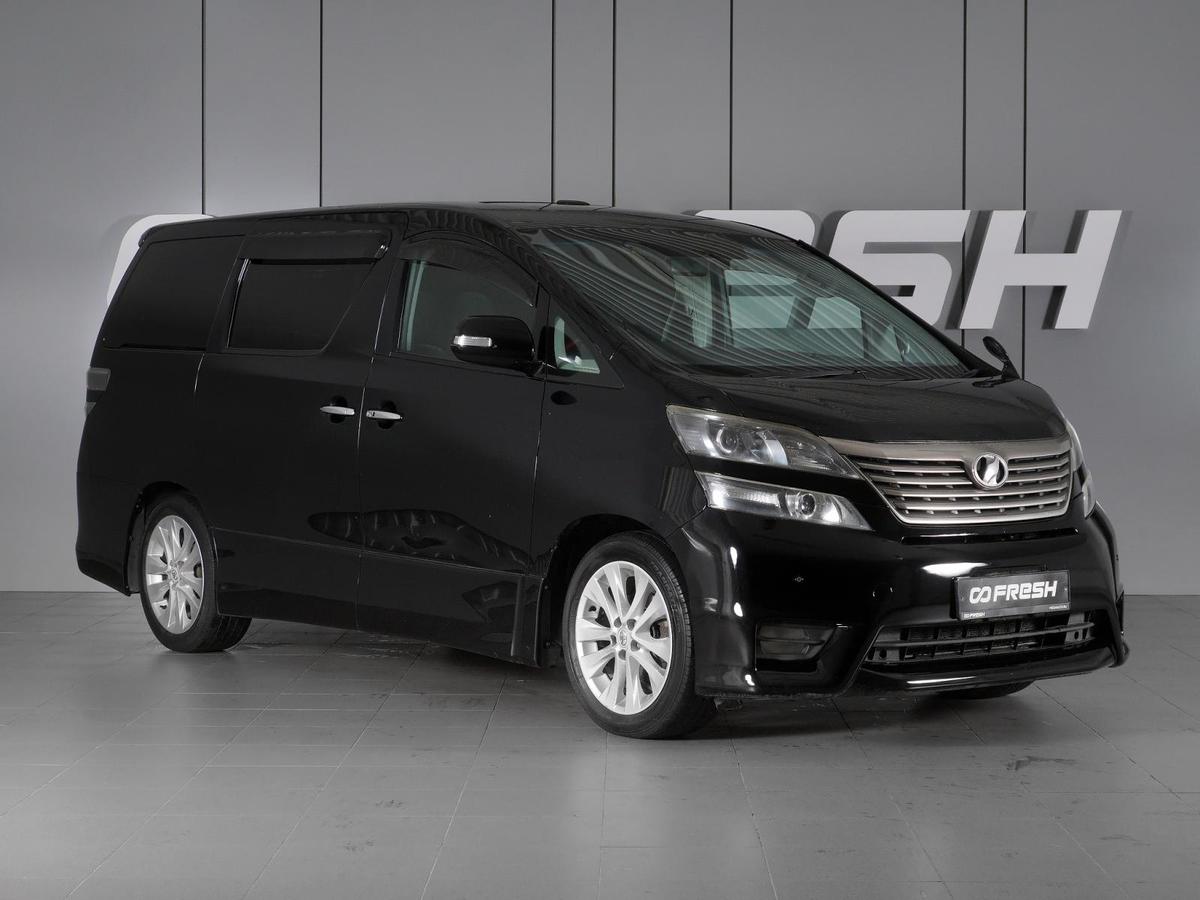 Минивэн Toyota Vellfire 2010 года, 2070000 рублей, Минеральные Воды