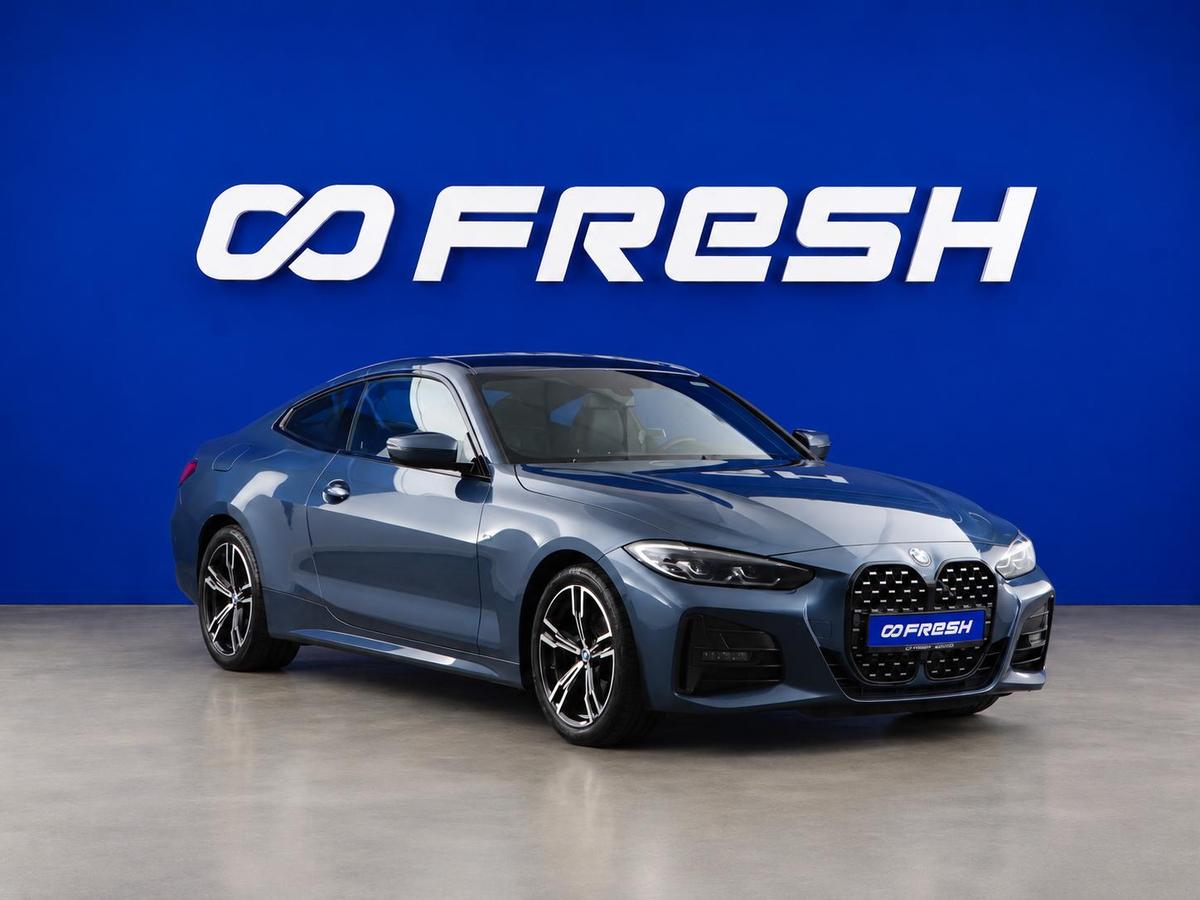Купе BMW 4 серия 2020 года, 4651444 рублей, Москва