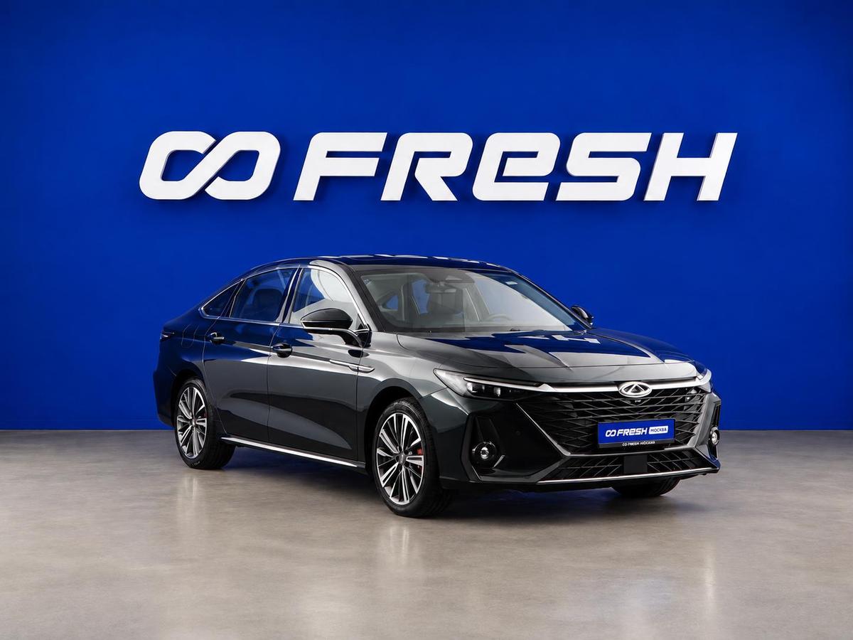 Седан Chery Arrizo 8 2023 года, 2099444 рублей, Москва