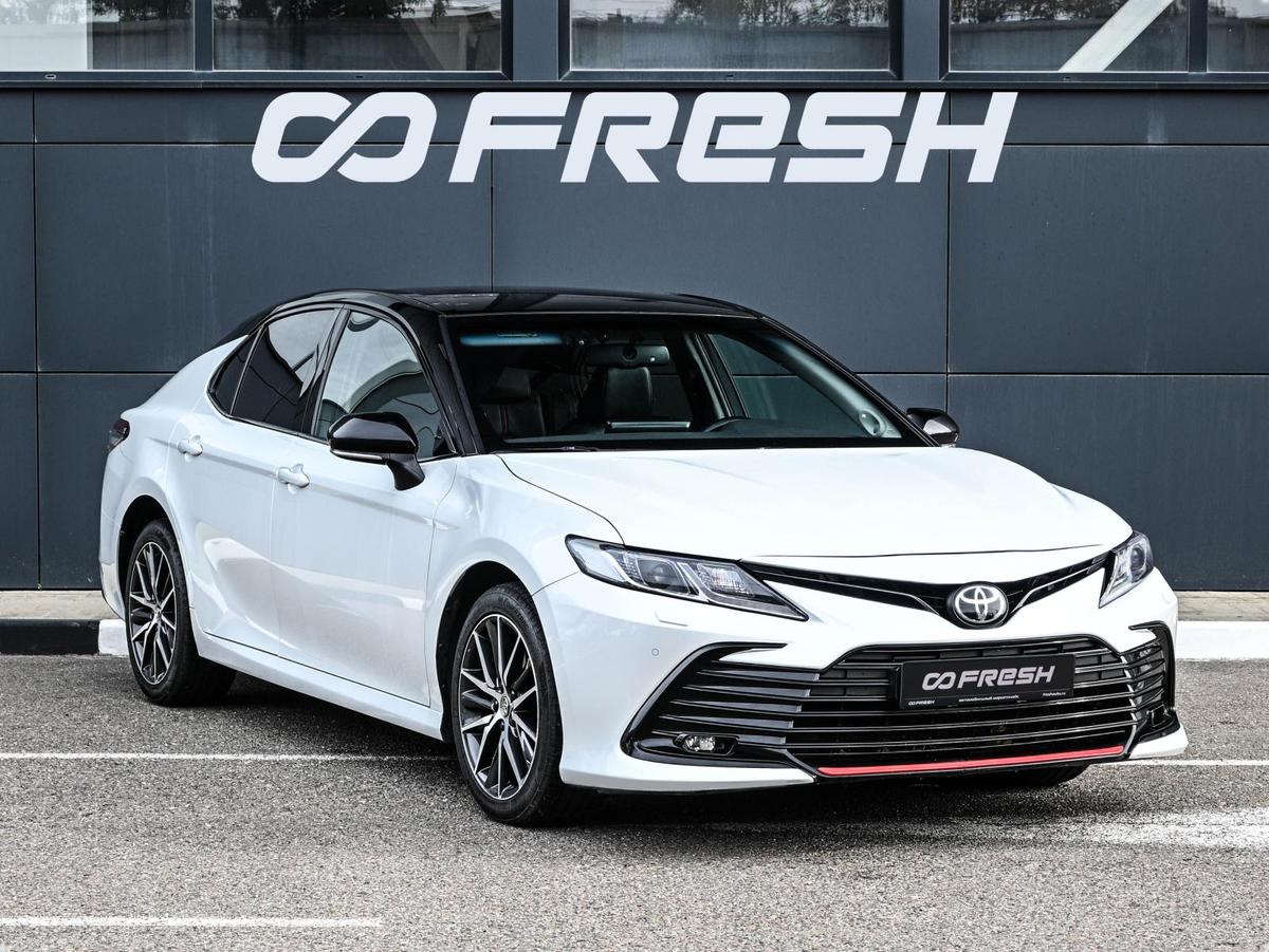 Седан Toyota Camry 2021 года, 2969000 рублей, Кирилловка