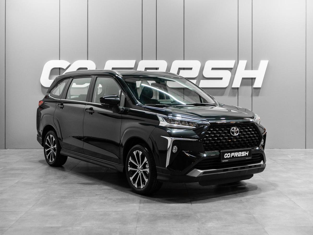 Минивэн Toyota Veloz 2023 года, 3960000 рублей, Тюмень