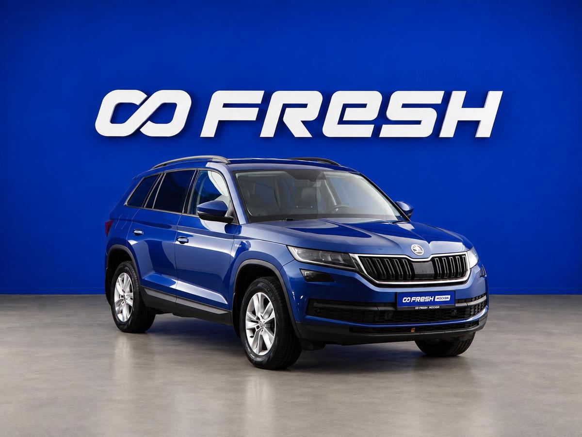 Внедорожник Skoda Kodiaq 2019 года, 3299444 рублей, Москва