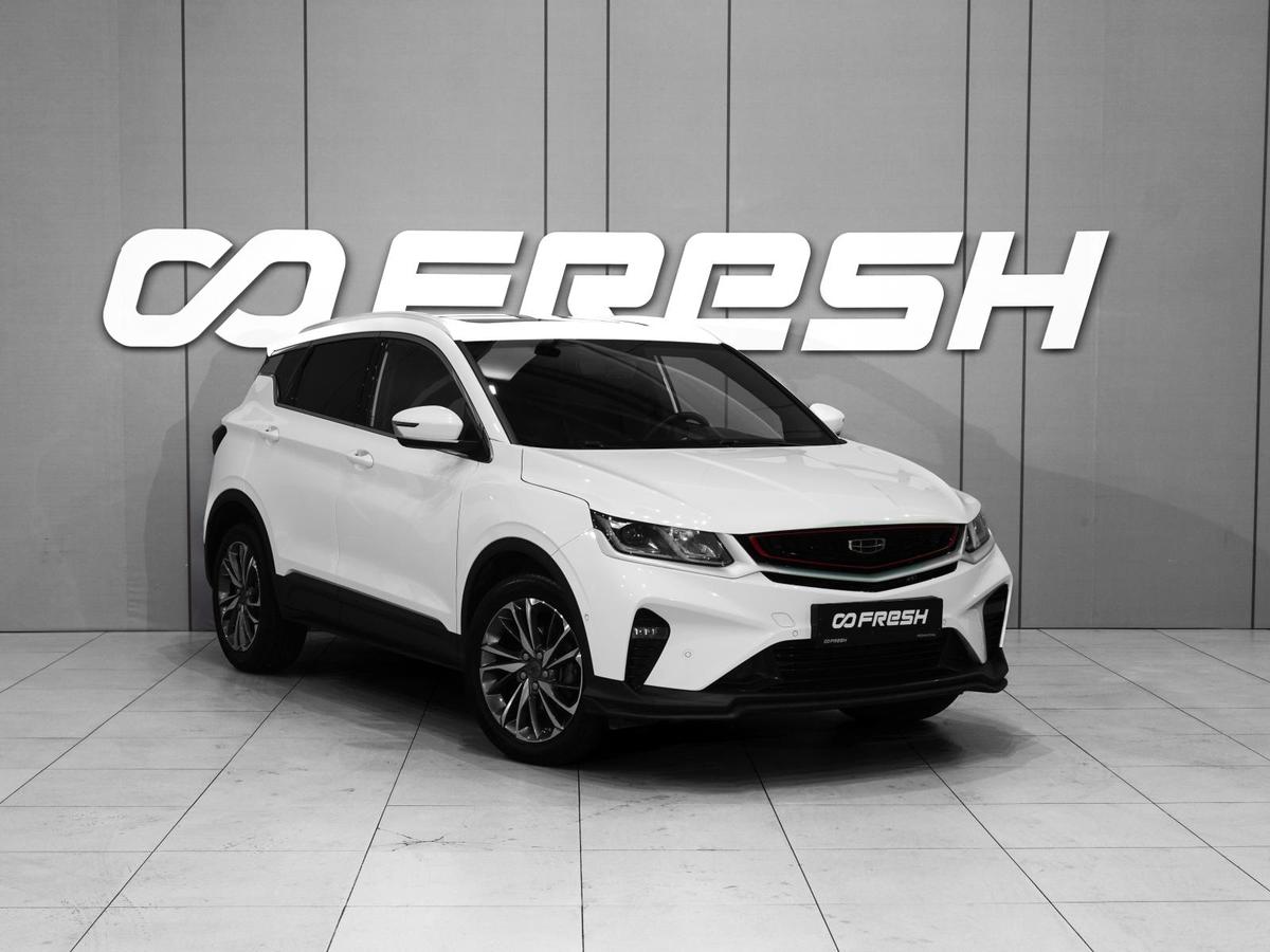 Внедорожник Geely Coolray 2023 года, 1777000 рублей, Тверь