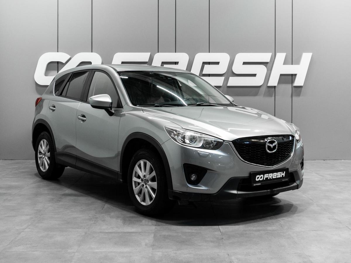 Внедорожник Mazda CX-5 2012 года, 1689000 рублей, Тюмень