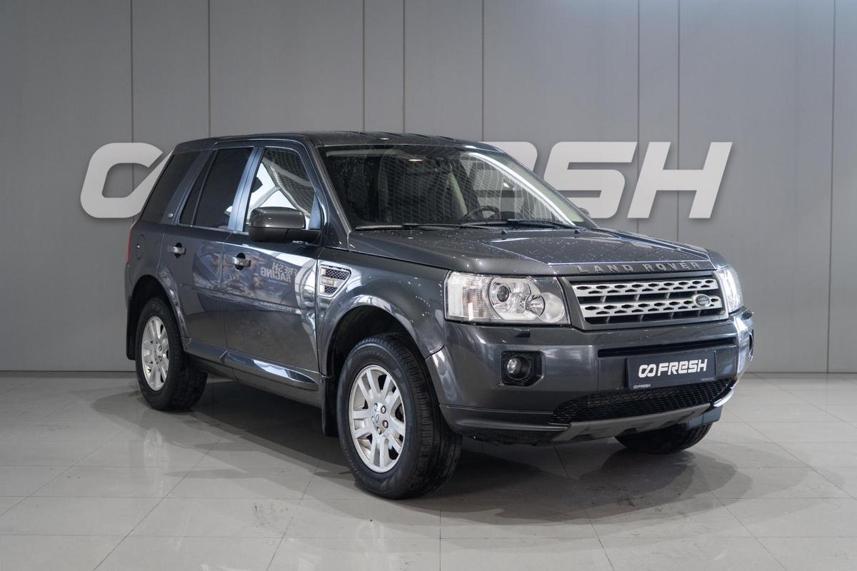 Внедорожник Land Rover Freelander 2010 года, 1159000 рублей, Петрозаводск