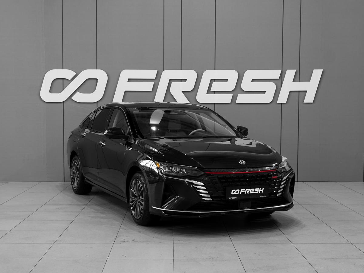 Седан Dongfeng Shine Max 2023 года, 1598000 рублей, Тверь