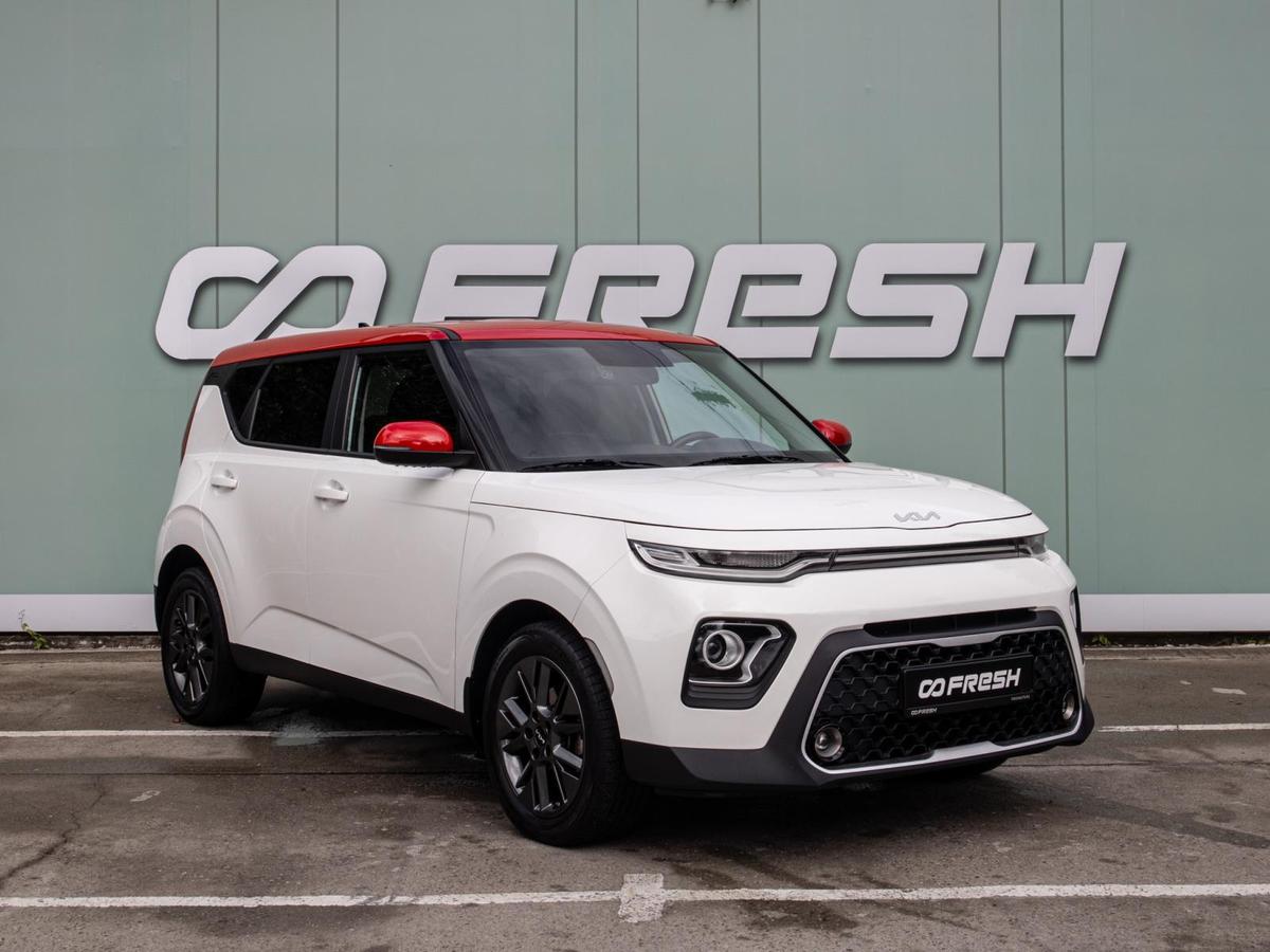Внедорожник Kia Soul 2021 года, 2119000 рублей, Большой Сочи