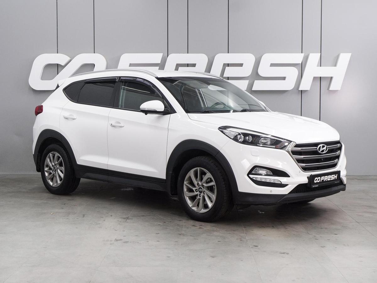Внедорожник Hyundai Tucson 2015 года, 1724000 рублей, Воронеж