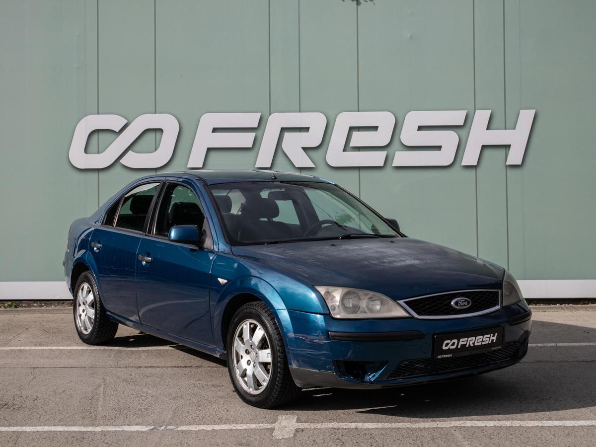 Седан Ford Mondeo 2006 года, 425000 рублей, Большой Сочи