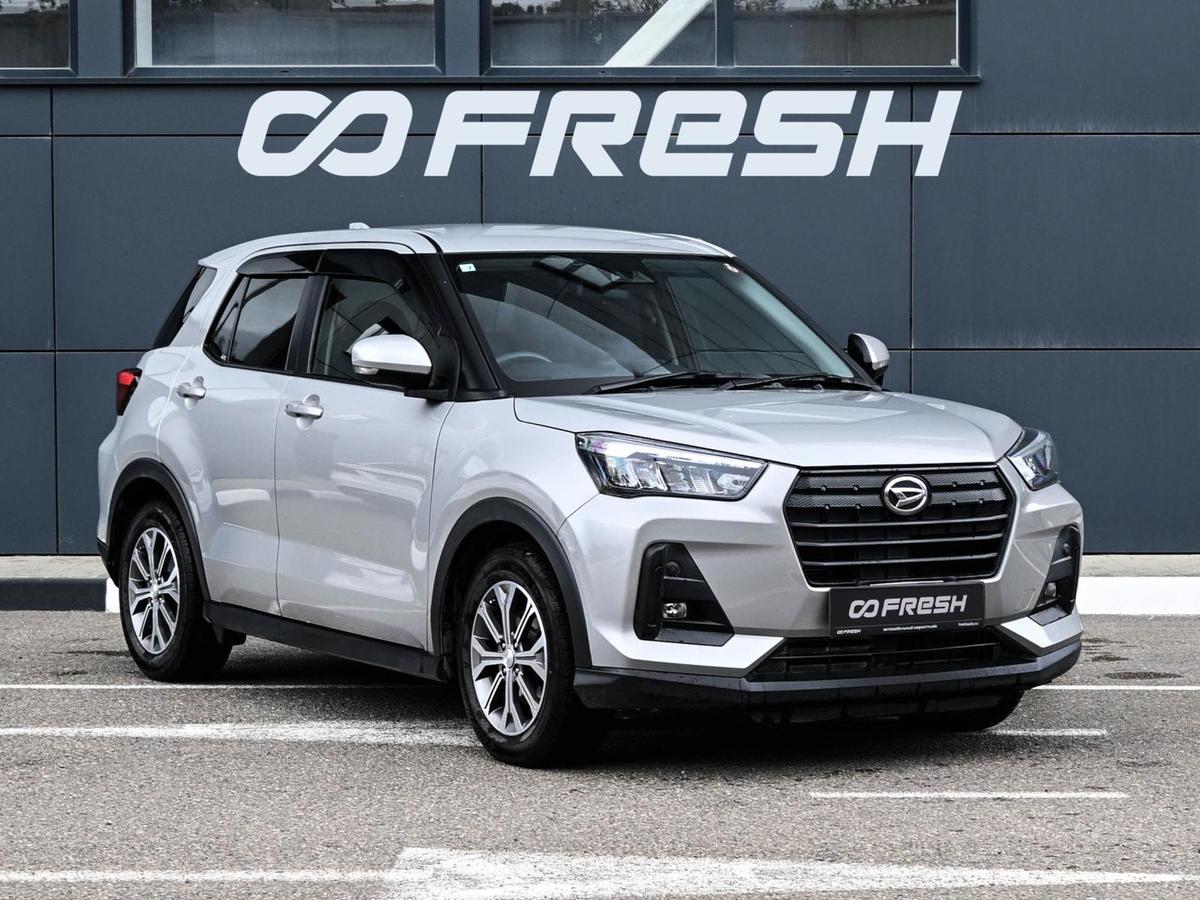 Внедорожник Daihatsu Rocky 2022 года, 1549000 рублей, Кирилловка
