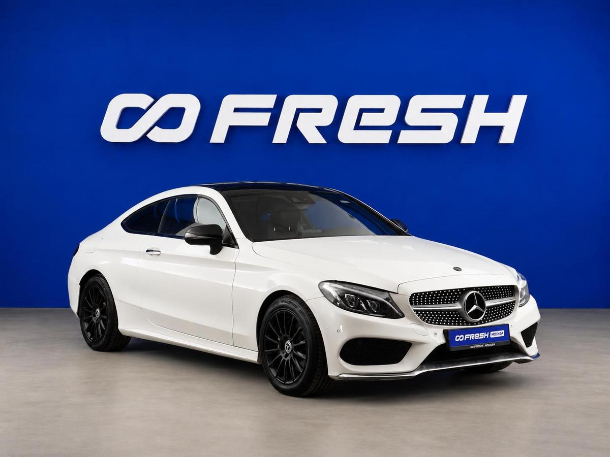 Купе Mercedes-benz C-класс 2015 года, 2300055 рублей, Москва
