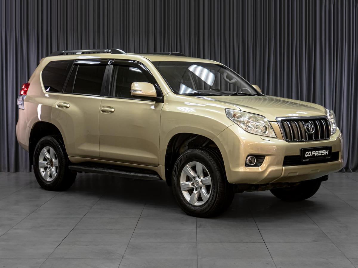 Внедорожник Toyota Land Cruiser Prado 2011 года, 2449000 рублей, Тюмень