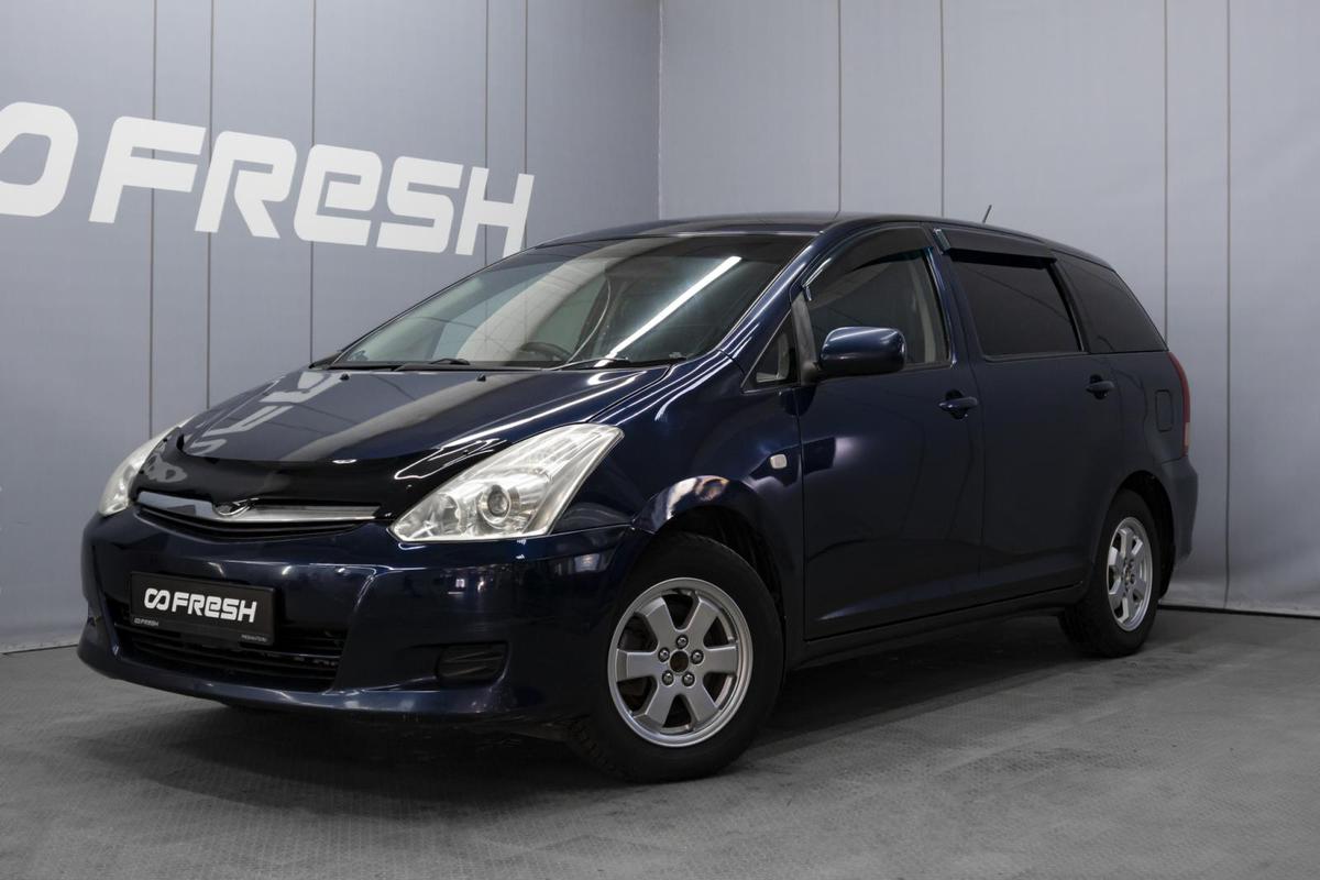 Минивэн Toyota Wish 2008 года, 920000 рублей, Омск