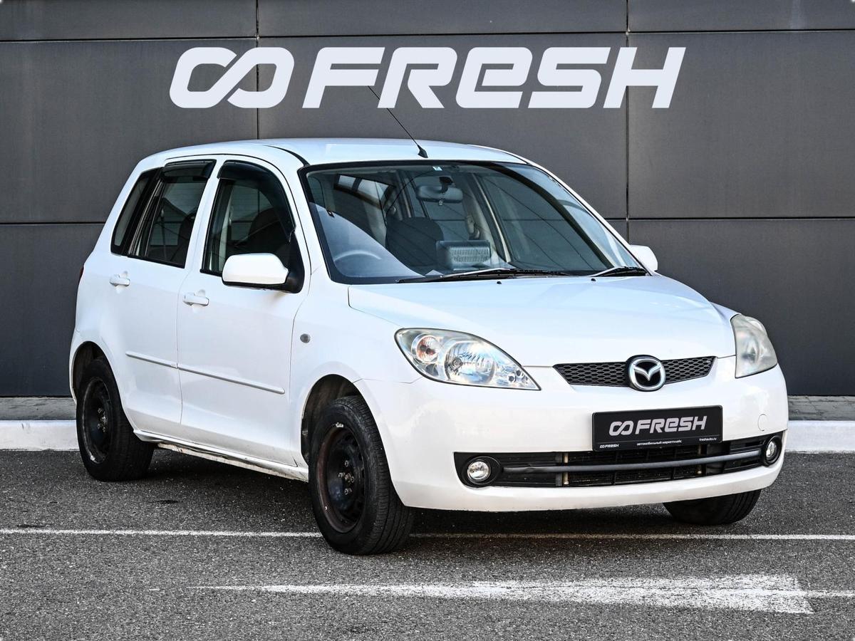 Хетчбэк Mazda Demio 2006 года, 499000 рублей, Кирилловка