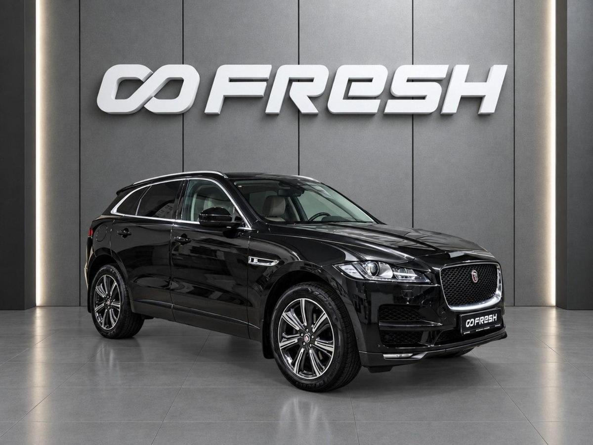 Внедорожник Jaguar F-Pace 2016 года, 2149000 рублей, Воронеж