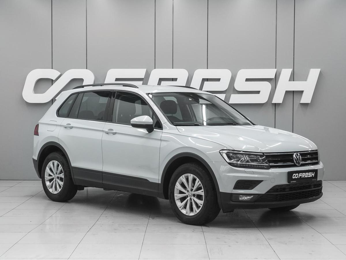 Внедорожник Volkswagen Tiguan 2019 года, 2459000 рублей, Ростов-на-Дону