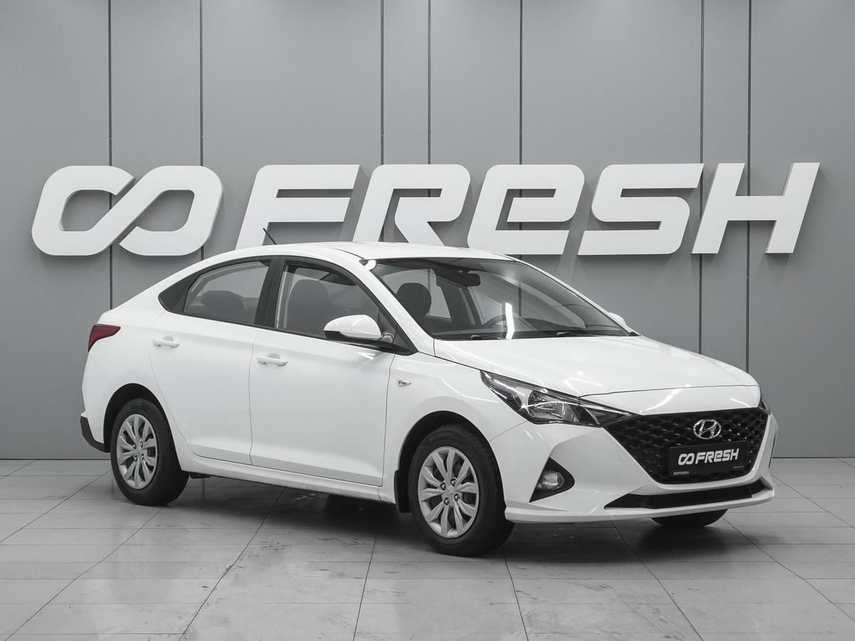Седан Hyundai Solaris 2021 года, 1669000 рублей, Ростов-на-Дону