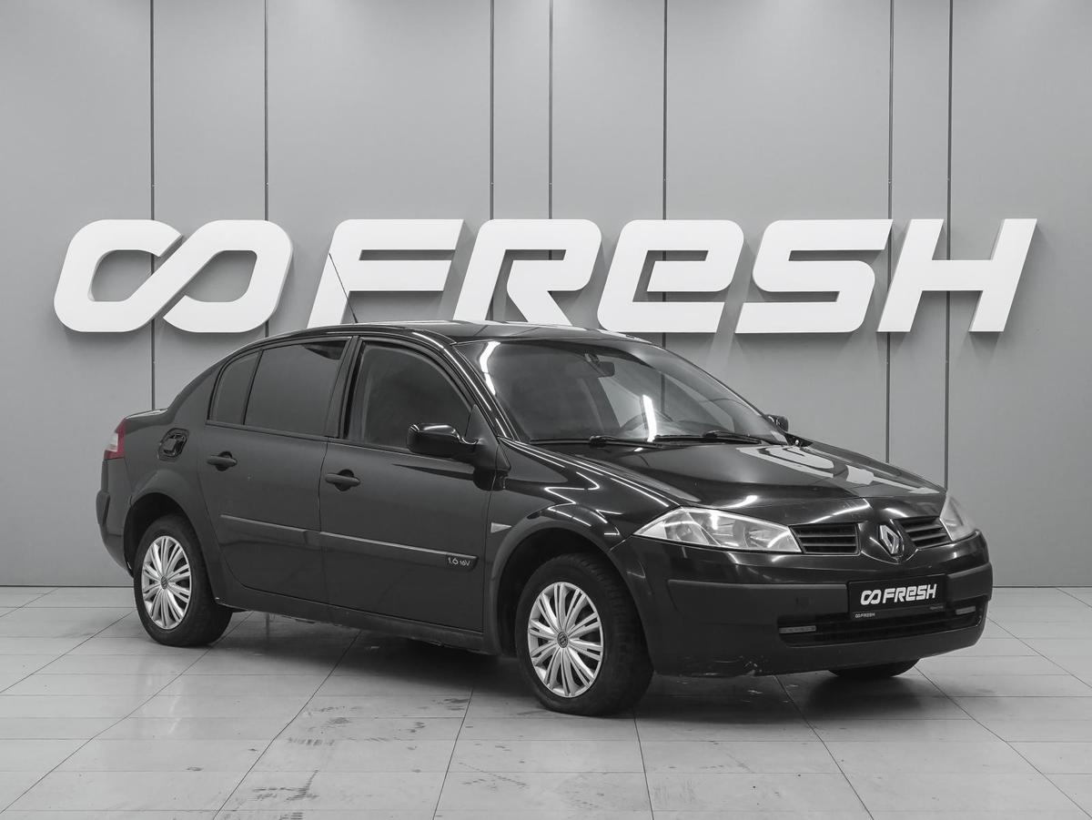 Седан Renault Megane 2004 года, 360000 рублей, Ростов-на-Дону