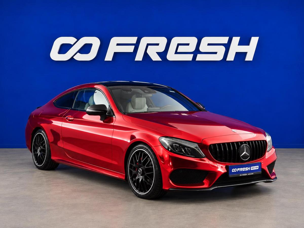 Купе Mercedes-benz C-класс 2018 года, 3399854 рублей, Москва