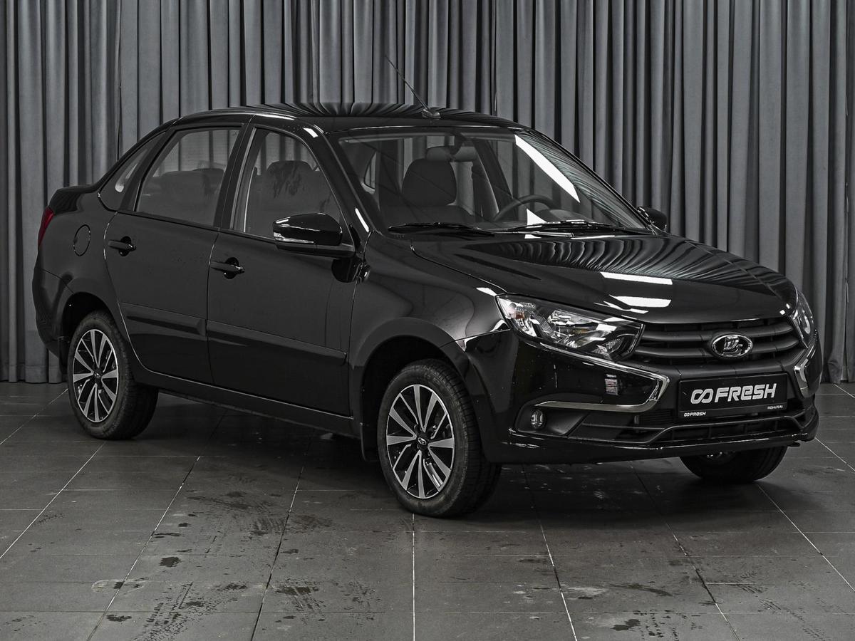 Седан ВАЗ (LADA) Granta 2026 года, 1175000 рублей, Ставрополь