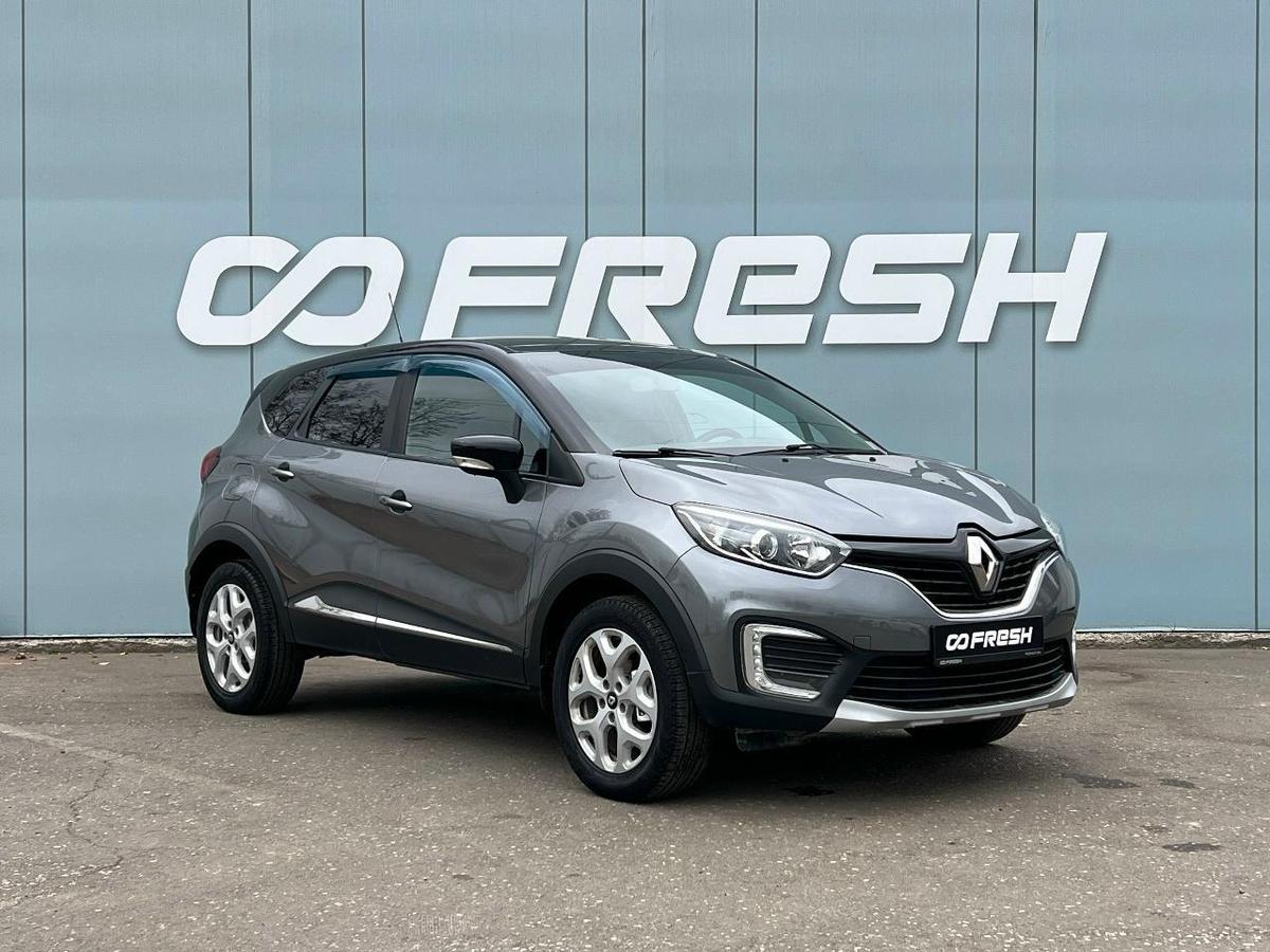 Внедорожник Renault Kaptur 2017 года, 1349000 рублей, Ижевск