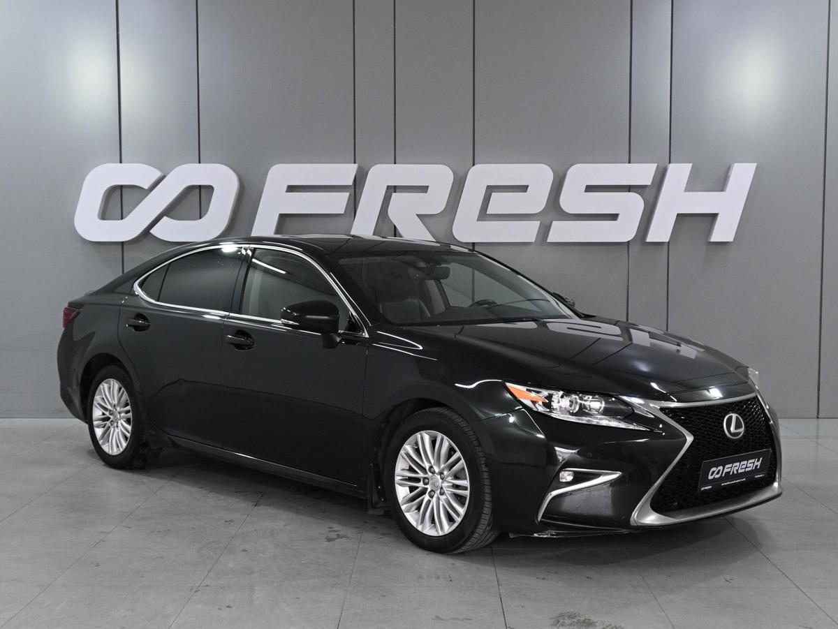 Седан Lexus ES 2015 года, 2499000 рублей, Аксай
