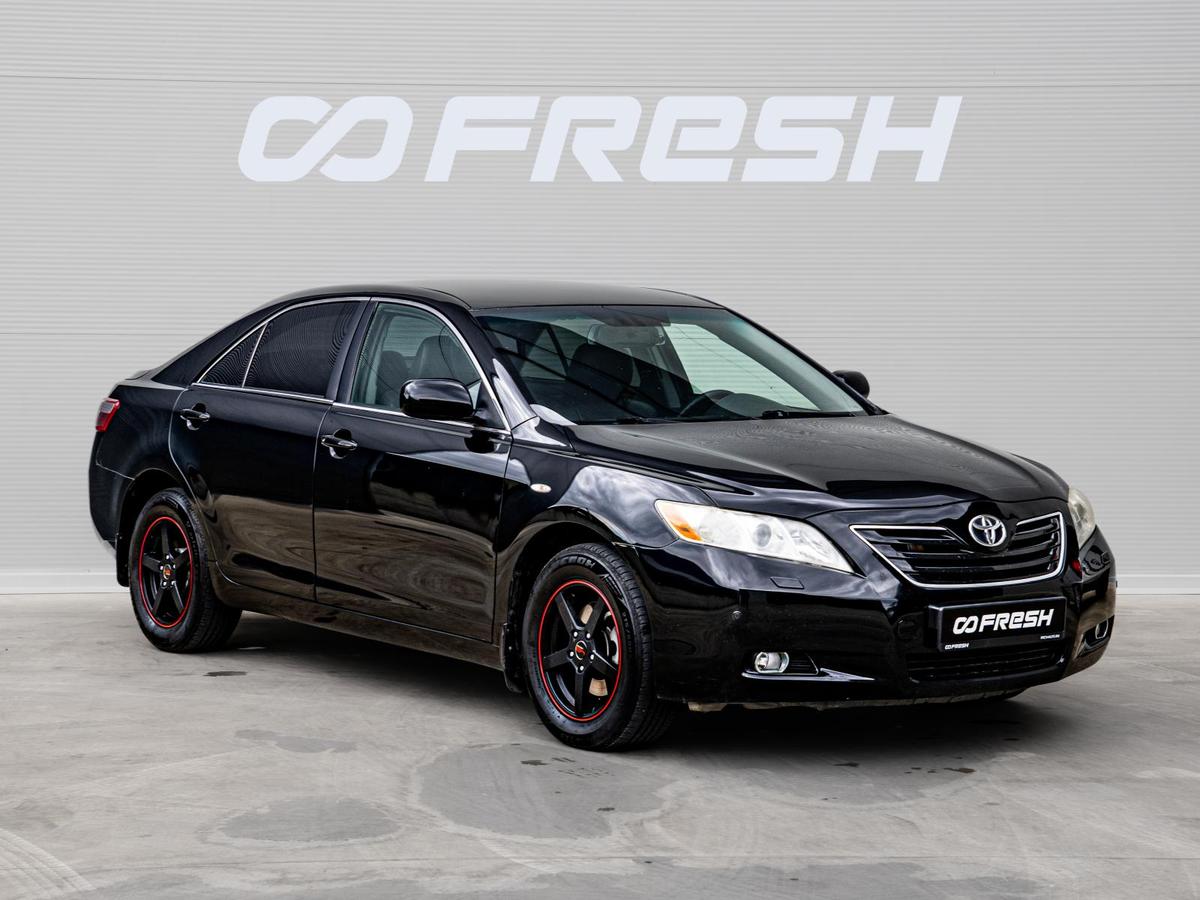 Седан Toyota Camry 2007 года, 1007000 рублей, Краснодар