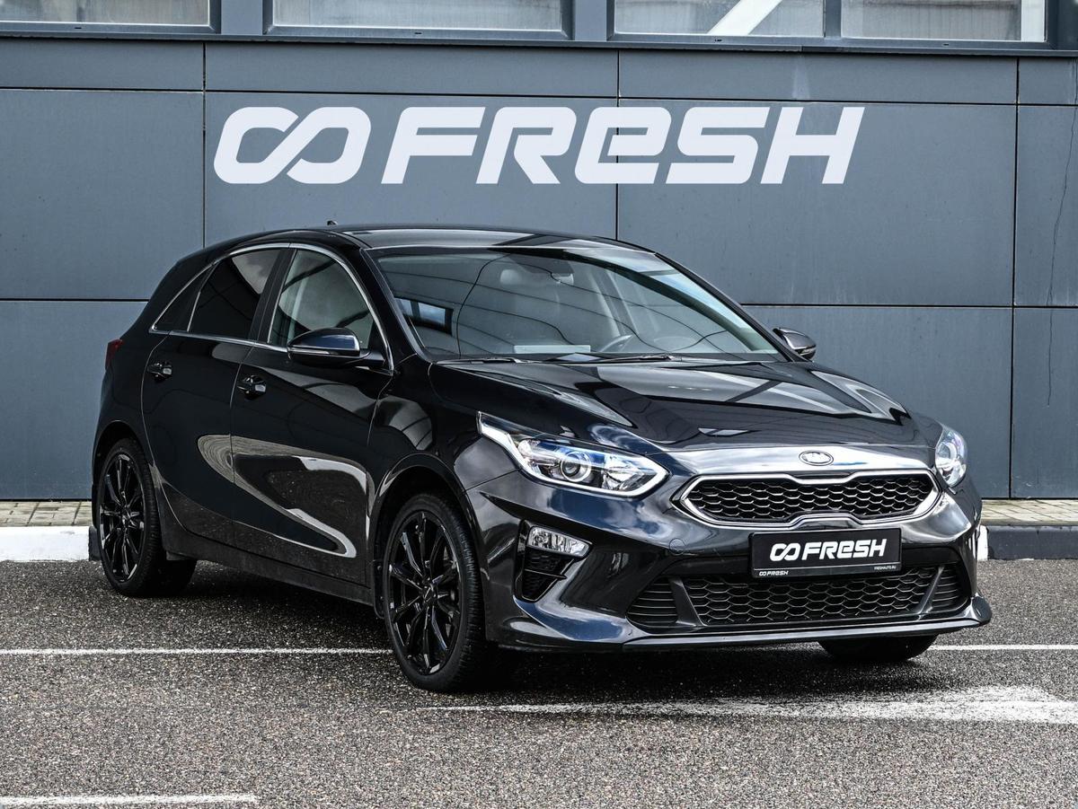 Хетчбэк Kia Ceed 2020 года, 1999000 рублей, Кирилловка