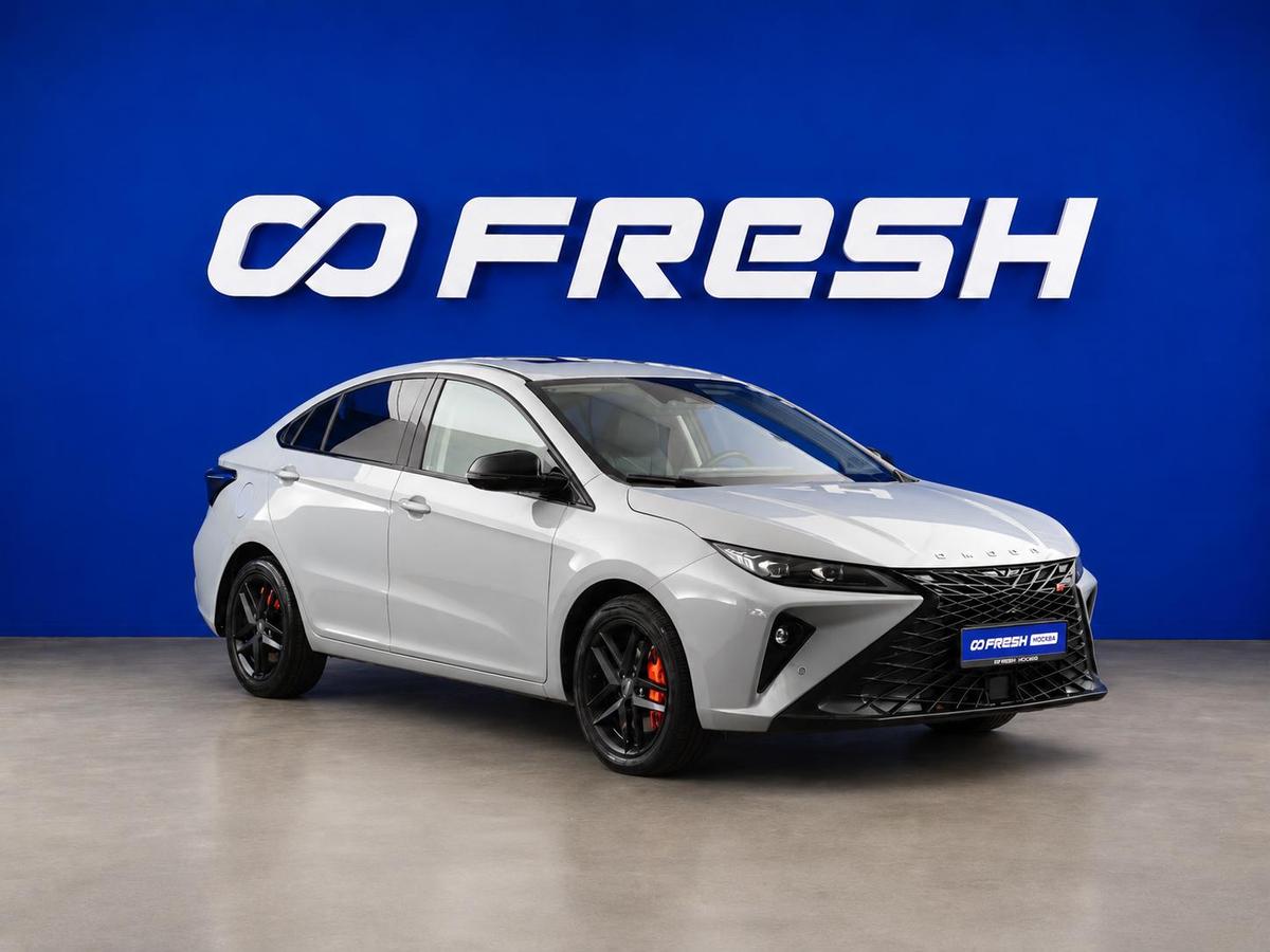 Седан OMODA S5 GT 2023 года, 1748444 рублей, Москва