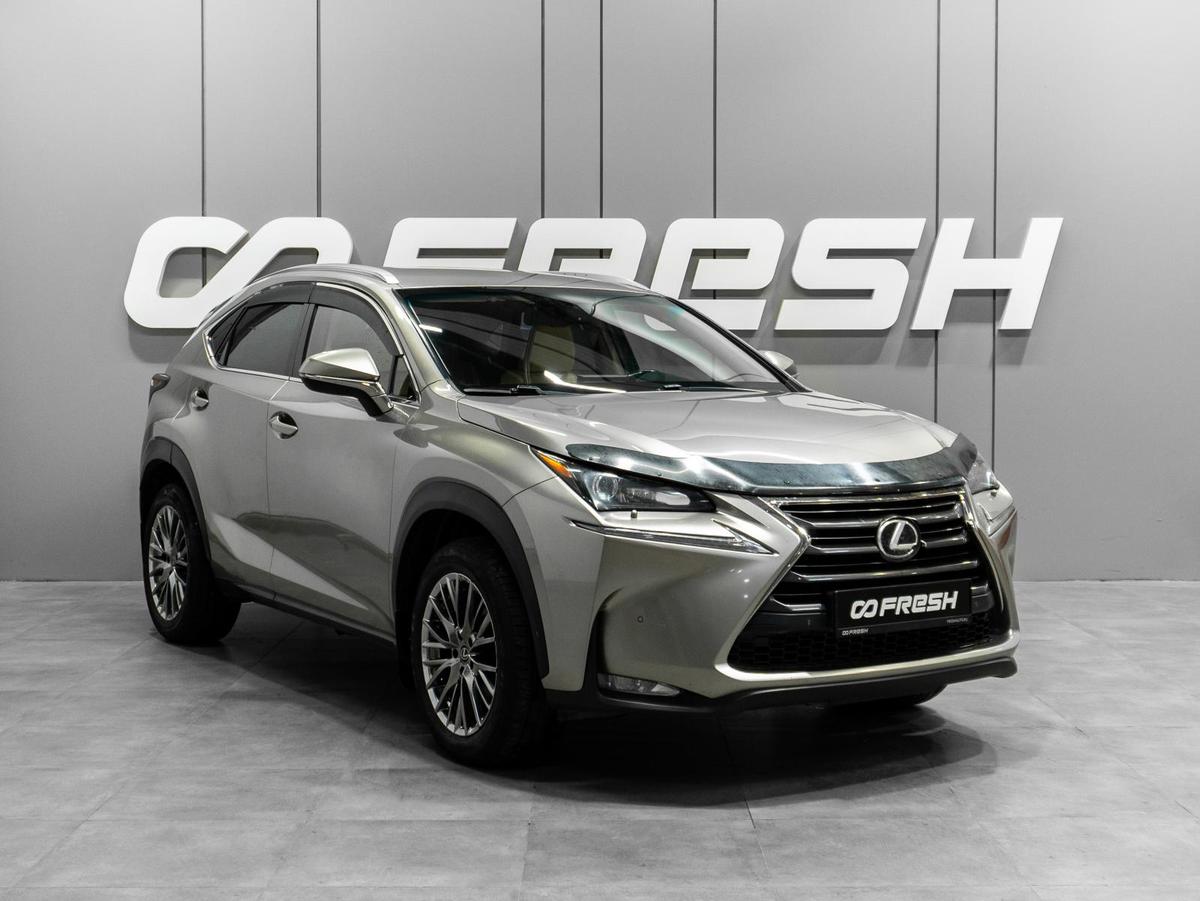 Внедорожник Lexus NX 2014 года, 2350000 рублей, Тюмень