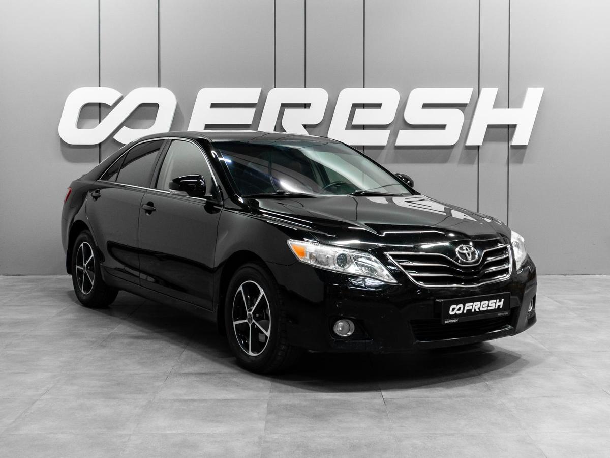 Седан Toyota Camry 2011 года, 1420000 рублей, Тюмень