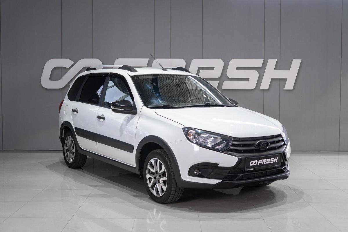 Универсал ВАЗ (LADA) Granta Cross 2023 года, 879000 рублей, Петрозаводск