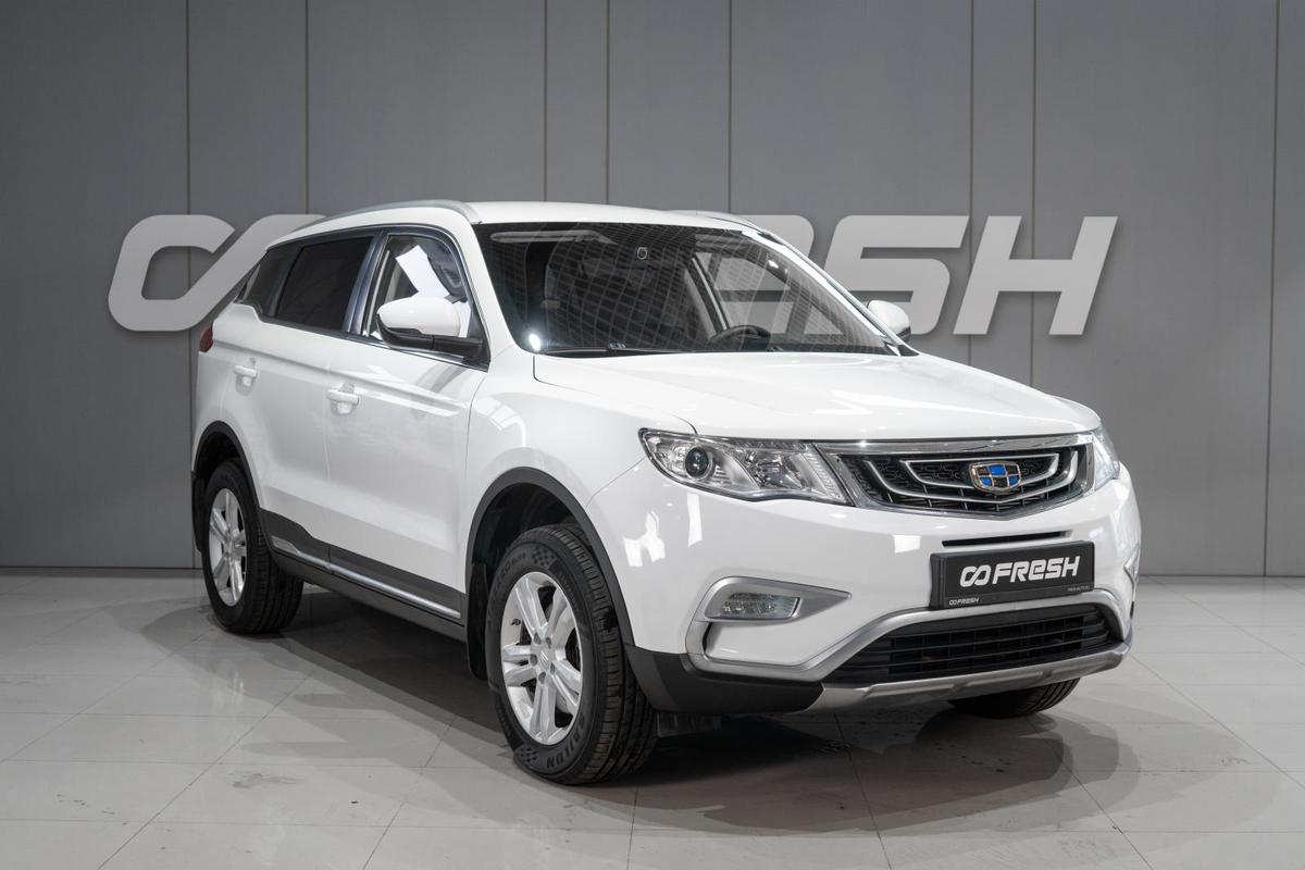 Внедорожник Geely Atlas 2018 года, 1619000 рублей, Петрозаводск