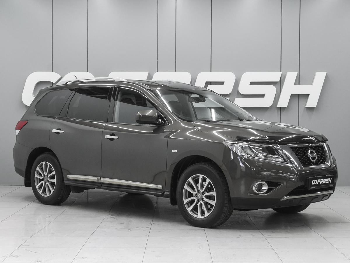 Внедорожник Nissan Pathfinder 2014 года, 3000000 рублей, Ростов-на-Дону