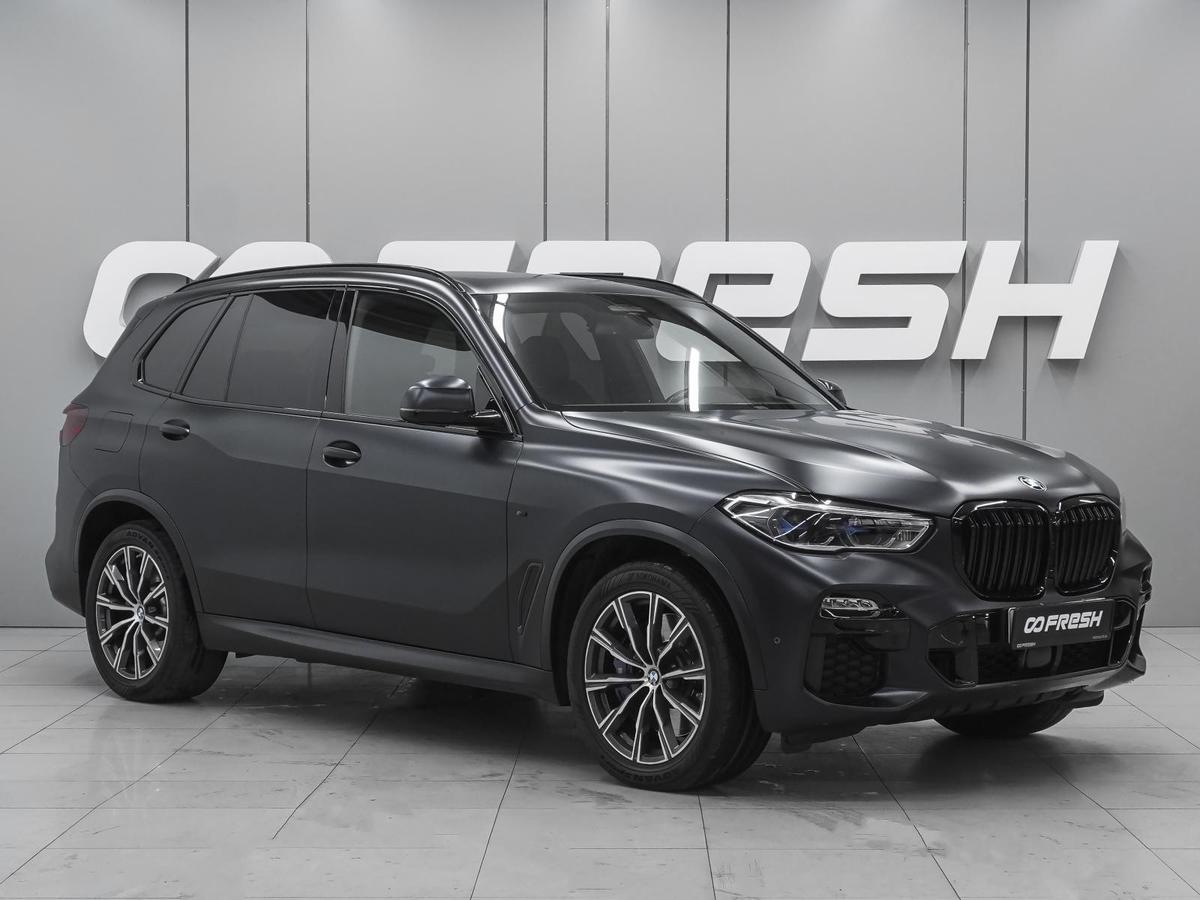 Внедорожник BMW X5 2020 года, 6860000 рублей, Ростов-на-Дону