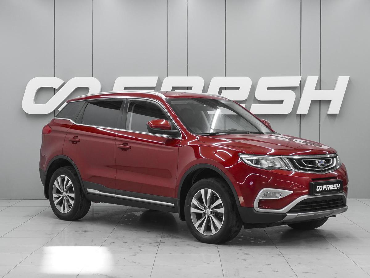 Внедорожник Geely Atlas 2020 года, 1490000 рублей, Ростов-на-Дону
