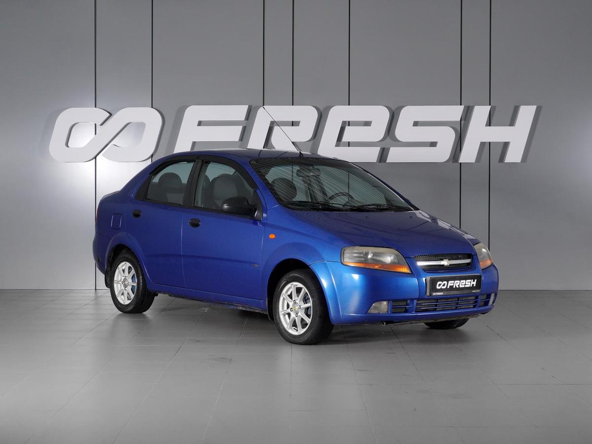 Седан Chevrolet Aveo 2005 года, 389000 рублей, Минеральные Воды