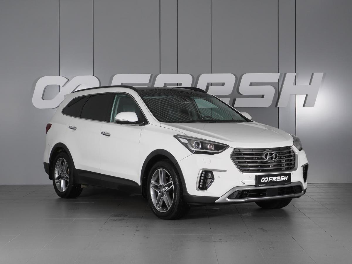 Внедорожник Hyundai Grand Santa Fe 2016 года, 2559000 рублей, Минеральные Воды