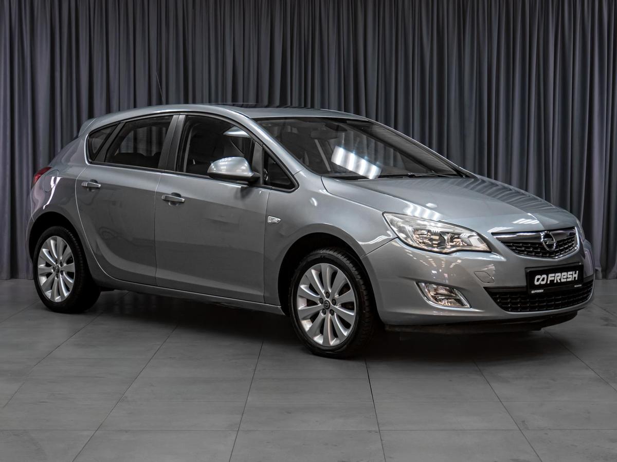 Хетчбэк Opel Astra 2011 года, 789000 рублей, Тюмень